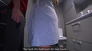 Cumshot, Husband, Bathroom, Wife, Hardcore, Friend, Fucking